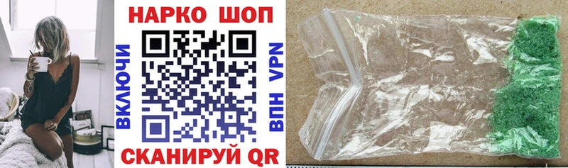 Сколько стоит Южно-Сухокумск Alpha PVP  Псилоцибиновые грибы  LSD-25  COCAIN  МЕФ  МАРИХУАНА 