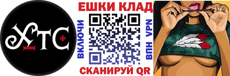 цены наркотик  Южно-Сухокумск  Экстази MDMA 