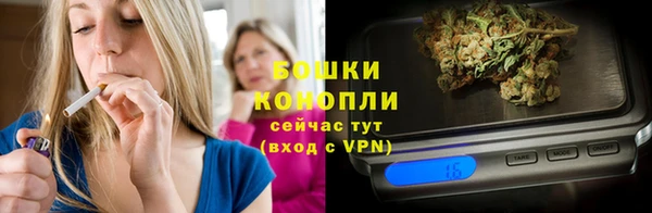 гашишное масло Аркадак