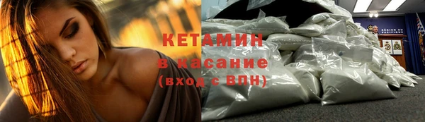 гашишное масло Аркадак