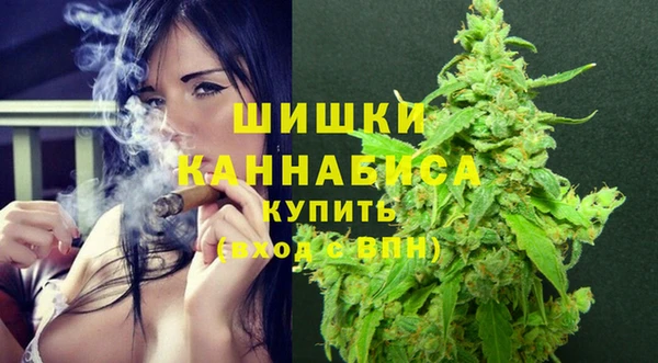 МДМА Арсеньев