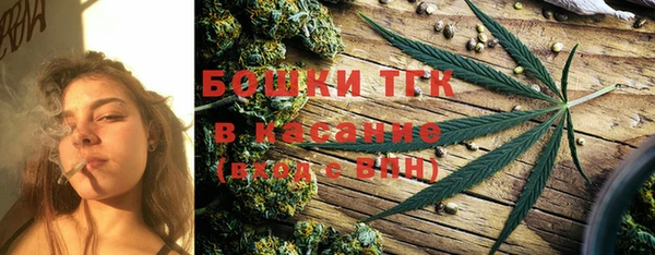 гашишное масло Аркадак