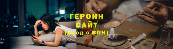гашишное масло Аркадак