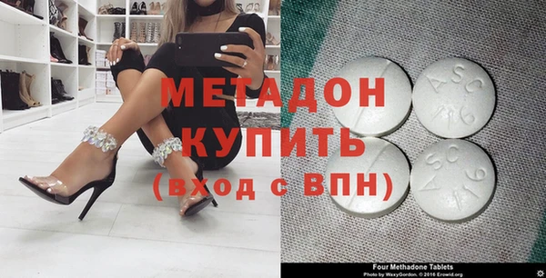 гашишное масло Аркадак