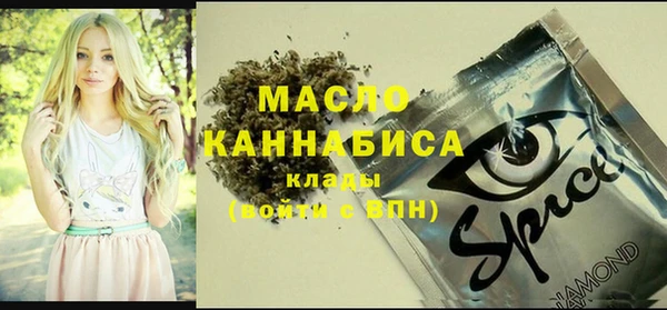 марки nbome Алексеевка