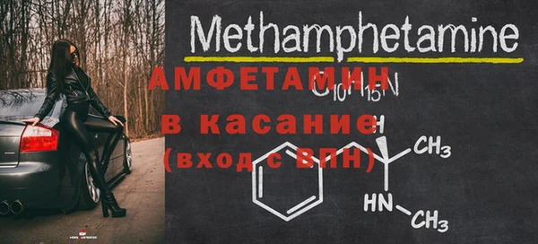 гашишное масло Аркадак
