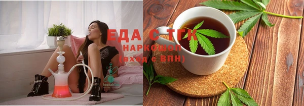 спиды Алзамай
