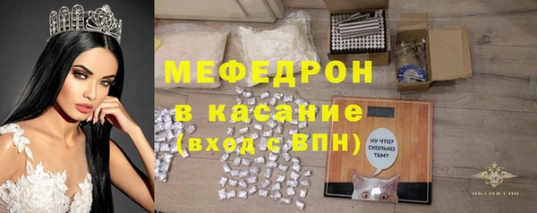 гашишное масло Аркадак