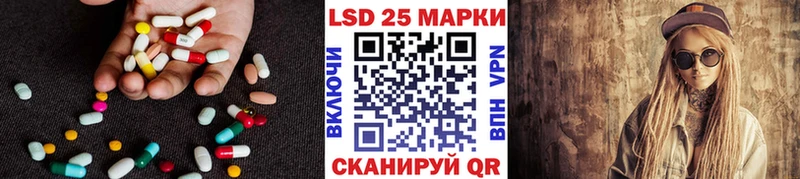 blacksprut сайт  Южно-Сухокумск  Лсд 25 экстази кислота 